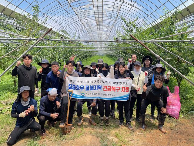 보도자료 사진(3)