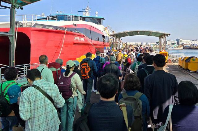 객운임 지원사업 추진)1