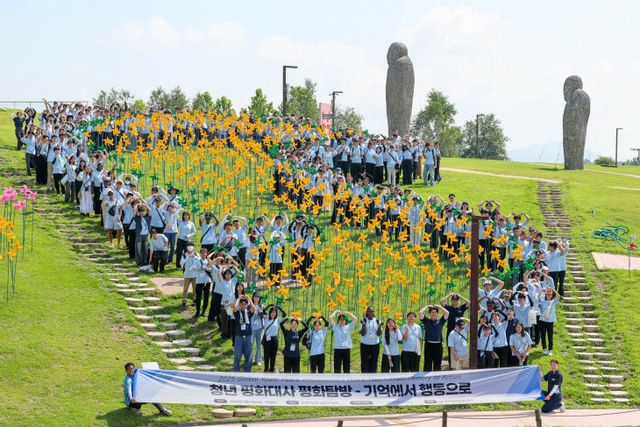 는 시간을 가졌다.