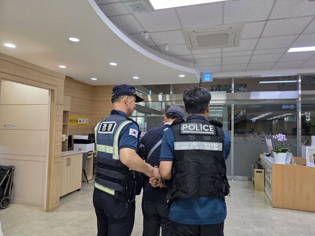 폭언·폭행민원 대비 모의훈련)