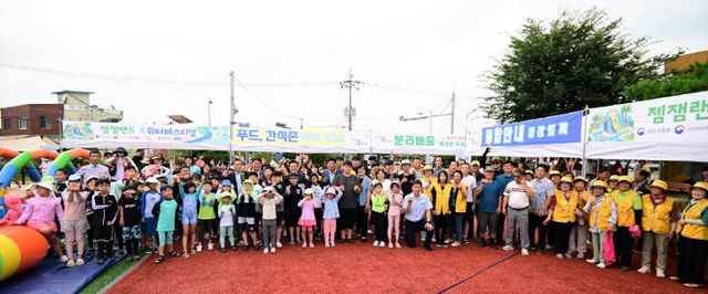 광석면 워터페스티벌 젬잼랜드 (1)