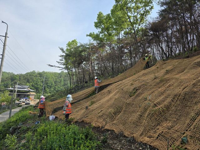 01의성군제공 산사태 대응 종합대책4