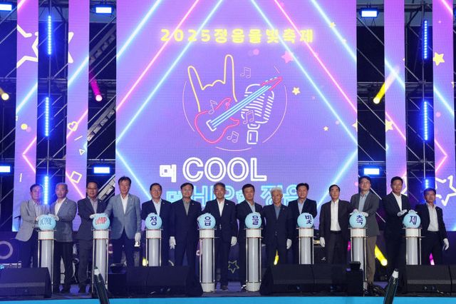 정읍 물빛축제 본격 개막 (6)