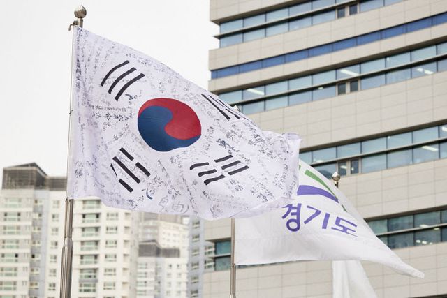 경기도, 공공기관 ‘광복 80주년’ 광복군 태극기 게양