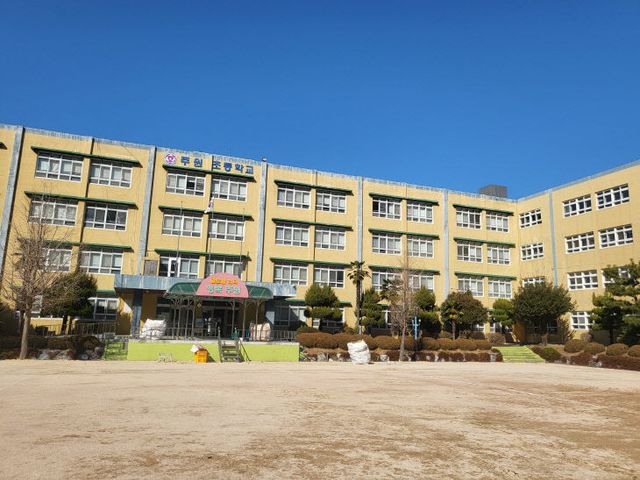 폐교 주원초.부산교육청 제공