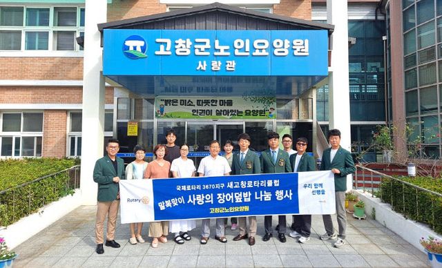 Resized_temp_1754859015703.-262640858_48669677992160