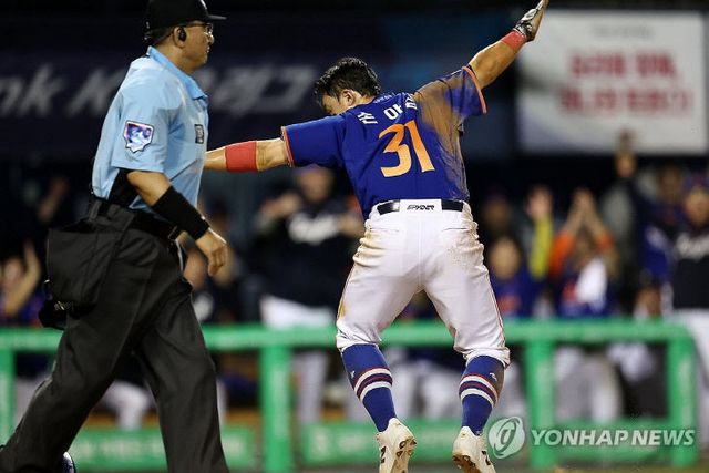 PYH2025081006340001300_P4