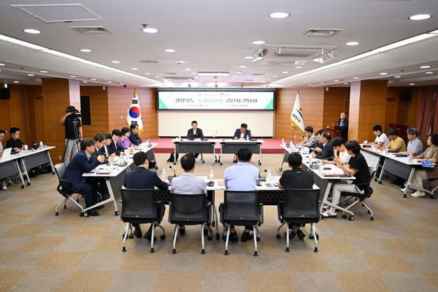 김천시정뉴스0812-01