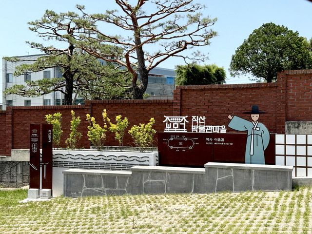 KakaoTalk_20250812_094709854