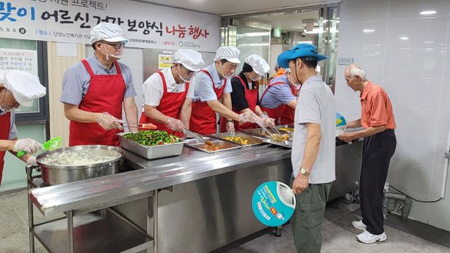 보도 6, 7) 단양희망행복파트너 나눔행사(3)