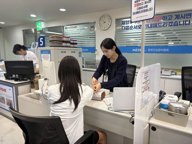 [보도사진] 후생학원 사회공헌 건강검진