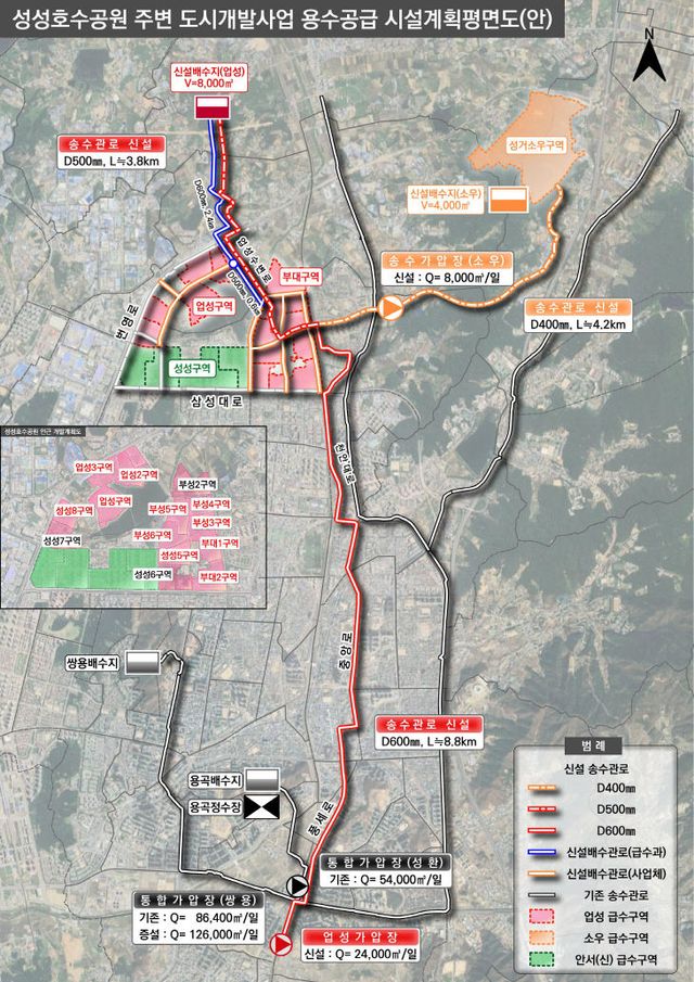 KakaoTalk_20250812_094519414