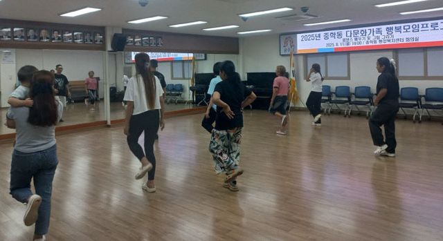 중학동 탭댄스 사진