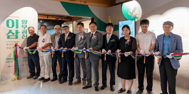 사진 2_개막식 행사 사진