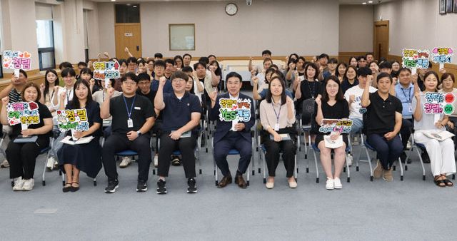 직원과 함께한 ‘청렴 소통 간담회 모습’ 2