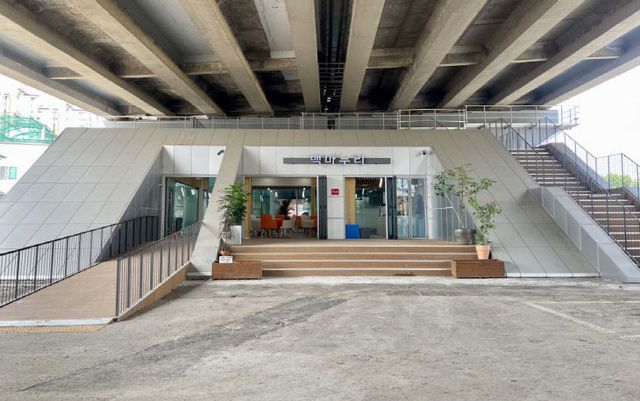 2. 고양시, 주민커뮤니티시설 ‘백마누리’시범 운영