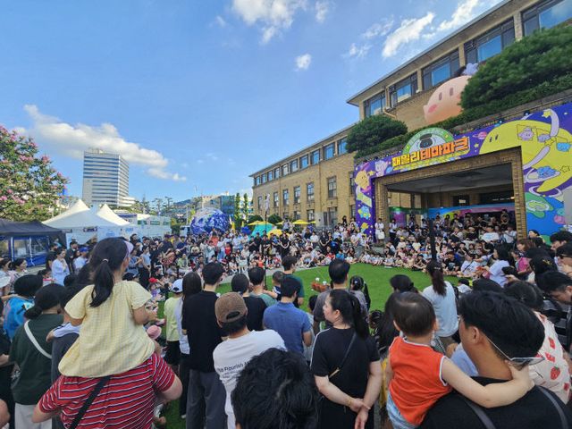 드라마서커스 공연