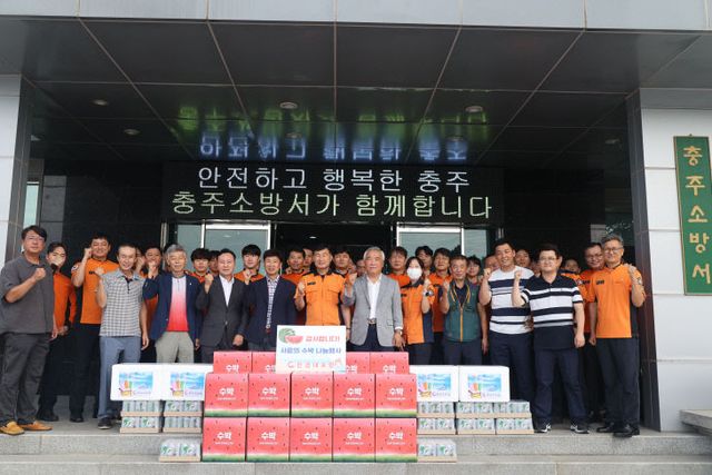 충주 탄금대포럼 격려방문(원본)