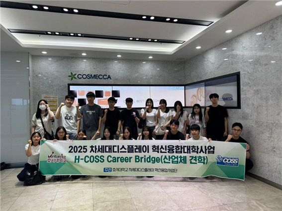 KakaoTalk_20250812_102246401