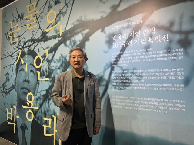 KakaoTalk_20250812_150416139