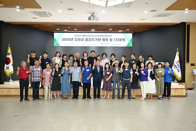 김천시정뉴스0812-02