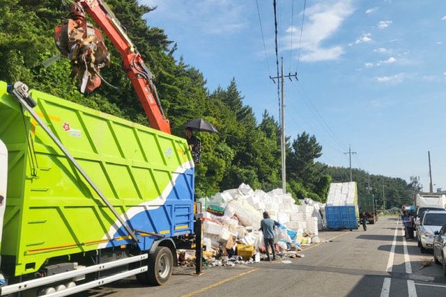 3. 근흥면 신진항 폐스티로폼 수거 총력 1
