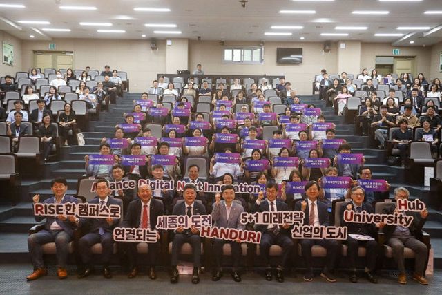 라이즈_선포식(청년정책담당관)2