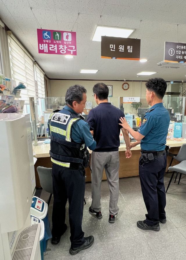 신풍면 특이민원 발생대비 모의훈련사진