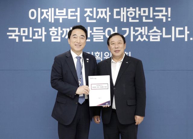 5대 과제 국정위 건의(정책기획관)3