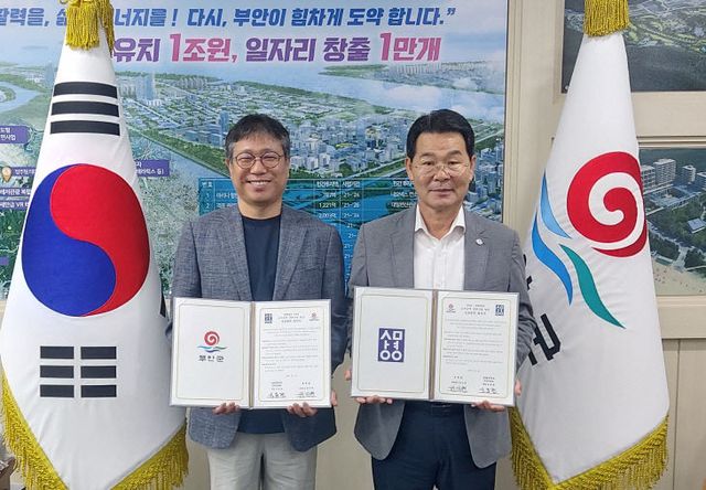 KakaoTalk_20250813_103415052