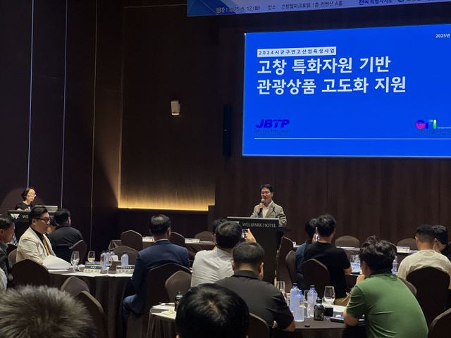 인공지능 활용 교육으로 산업협력 기반 강화