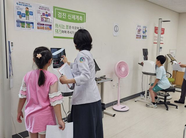 건강검진 사진