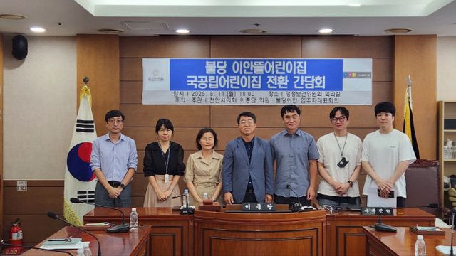 KakaoTalk_20250812_170612463