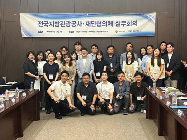 실무회의 사진1