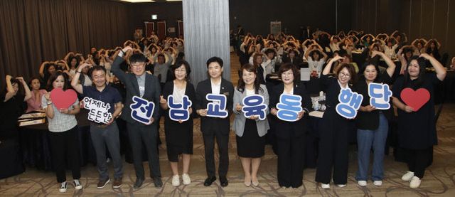 전남교육동행단_사진_2