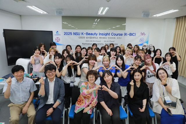 KakaoTalk_20250813_093027210