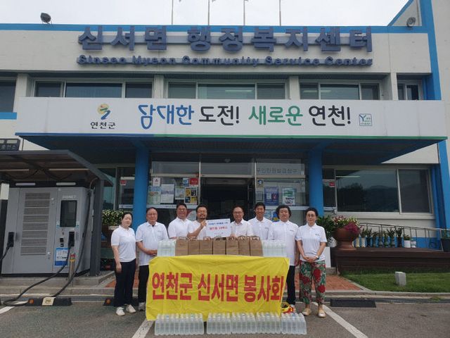 신서면봉사회 ‘안전한 여름나기 핸드워시’ 나눔