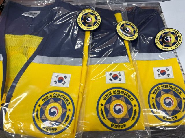 신규 어린이 안전히어로즈 3명 위촉 (2) (1)