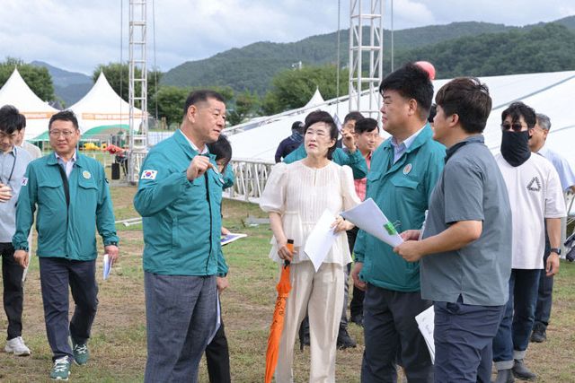 공주야밤 맥주축제 현장 점검