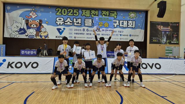 KakaoTalk_20250814_180739437_02