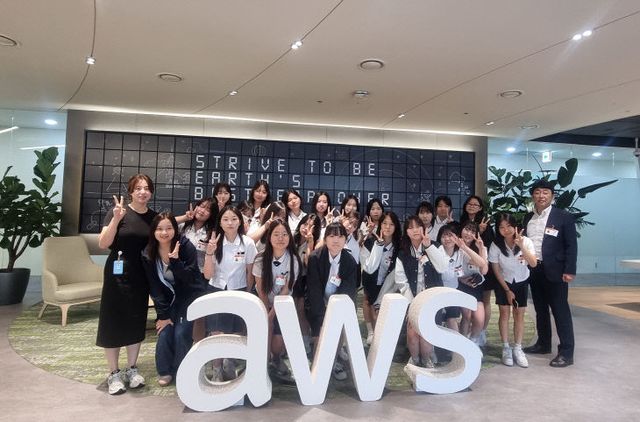 1. AWS 사진