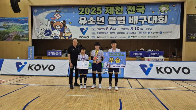 KakaoTalk_20250814_180739437_04