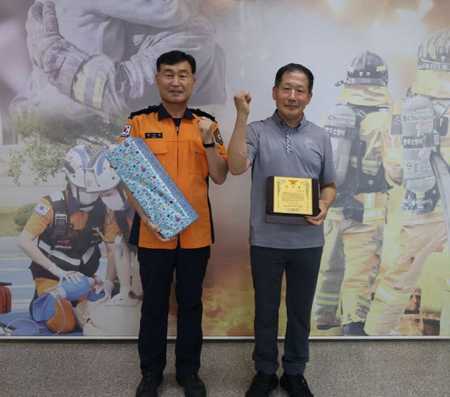 기념사진(보도용)