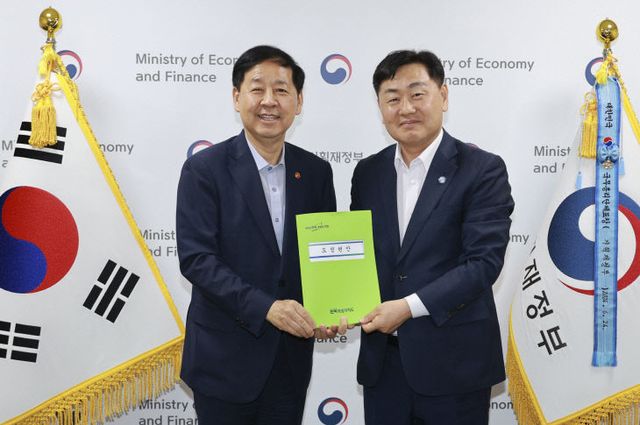 2025-08-14 구윤철 경제부총리 국가예산 간담회-2