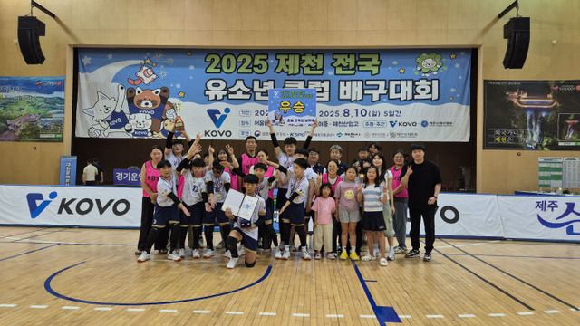 KakaoTalk_20250814_180739437_01