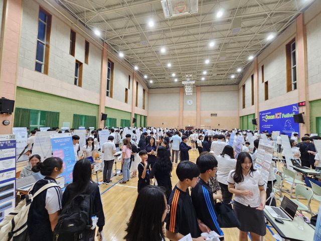 20250814 부산과학고, ‘제8습)