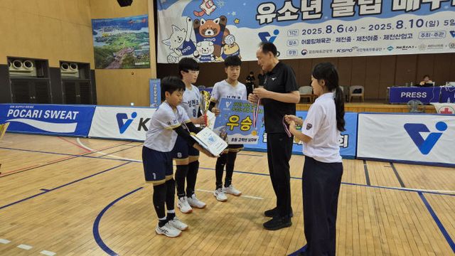 KakaoTalk_20250814_180739437_03