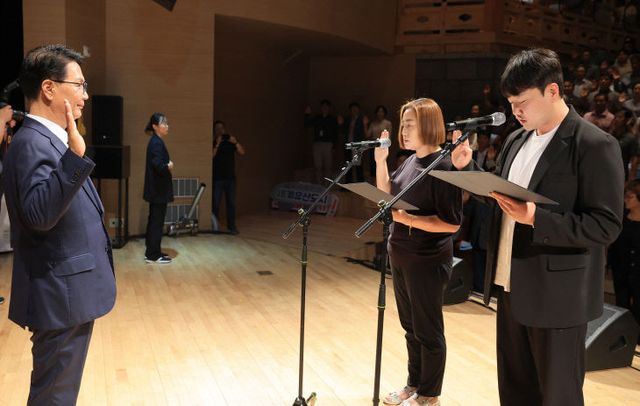 전북특별자치도 도민체전 D-30, 성공다짐대회(2)