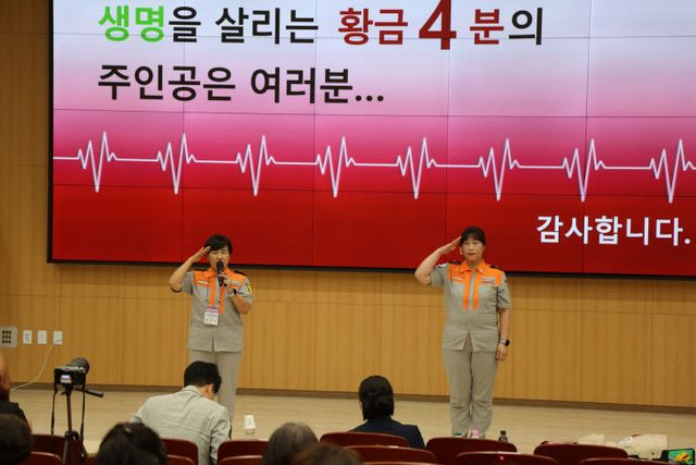 (0814) 논산소방서, 의용소방대 강의경연대회 '장려상' 수여