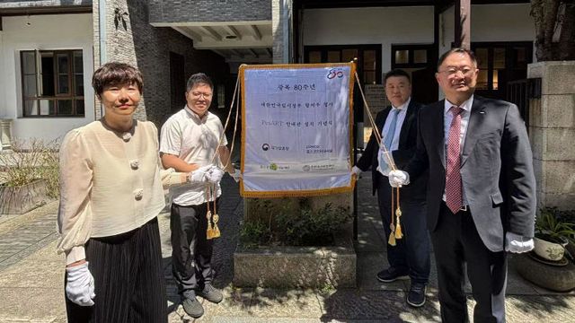 KakaoTalk_20250814_150451208_04